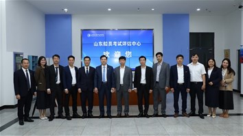 Tăng cường hợp tác quốc tế giữa Trường Đại học Điện lực và Học viện nghề nghiệp giao thông Sơn Đông