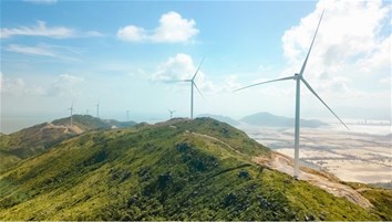 Sắp diễn ra Hội thảo quốc tế "Giới thiệu Dự án đào tạo về điện gió"