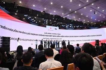 EPU tham dự Hội thảo “Doanh nghiệp và thế hệ trẻ trước làn sóng công nghệ trí tuệ nhân tạo và công nghệ bán dẫn”