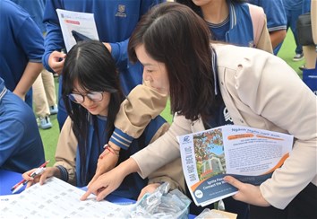 Từ ngày 12/5/2026 thí sinh thực hiện khảo sát trực tuyến tại đường link: https://xettuyen.epu.edu.vn/