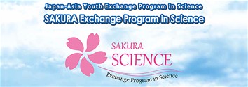 Chương trình học bổng Sakura 2019